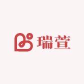 瑞萱箱包