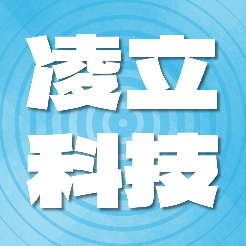 凌立槟榔工厂