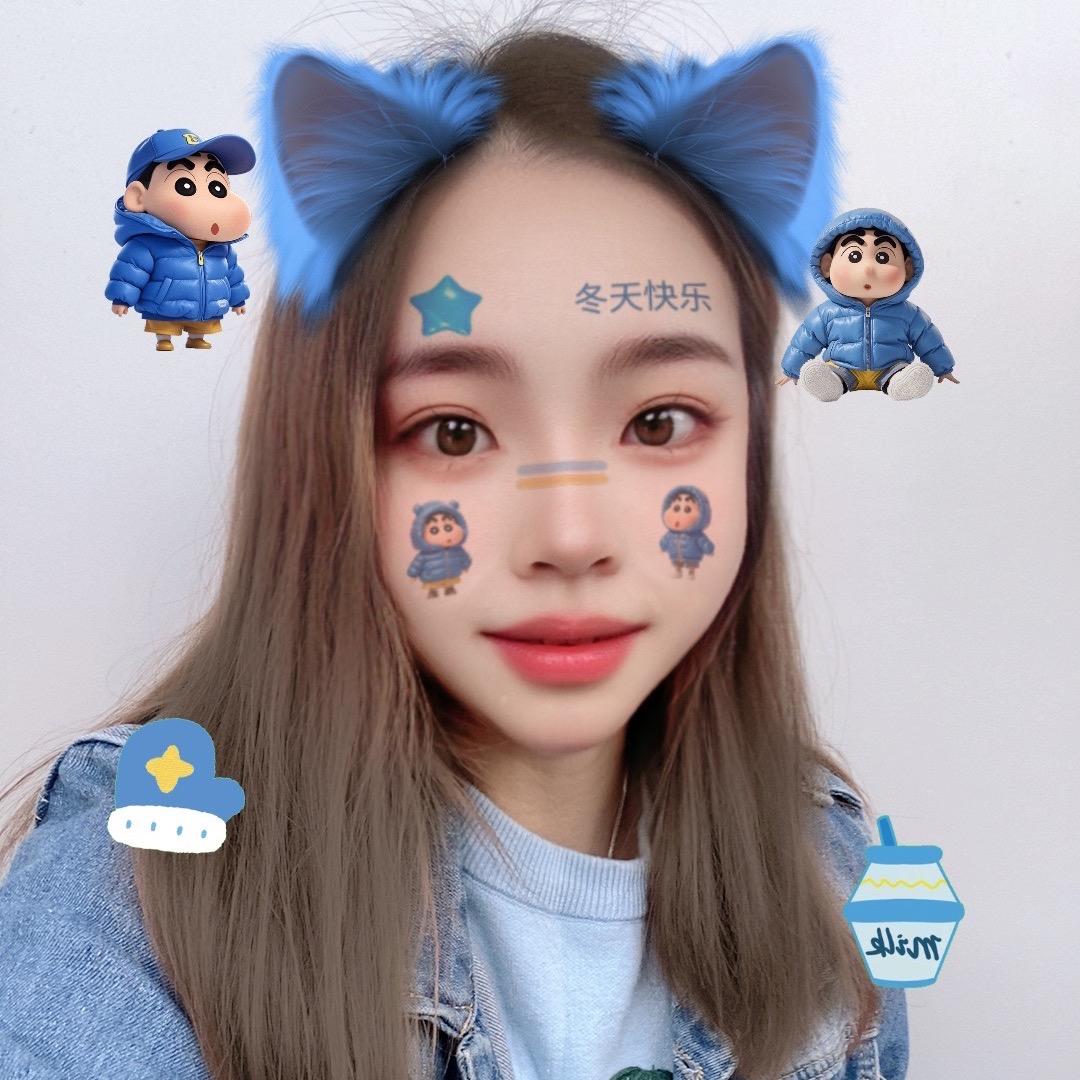 英子