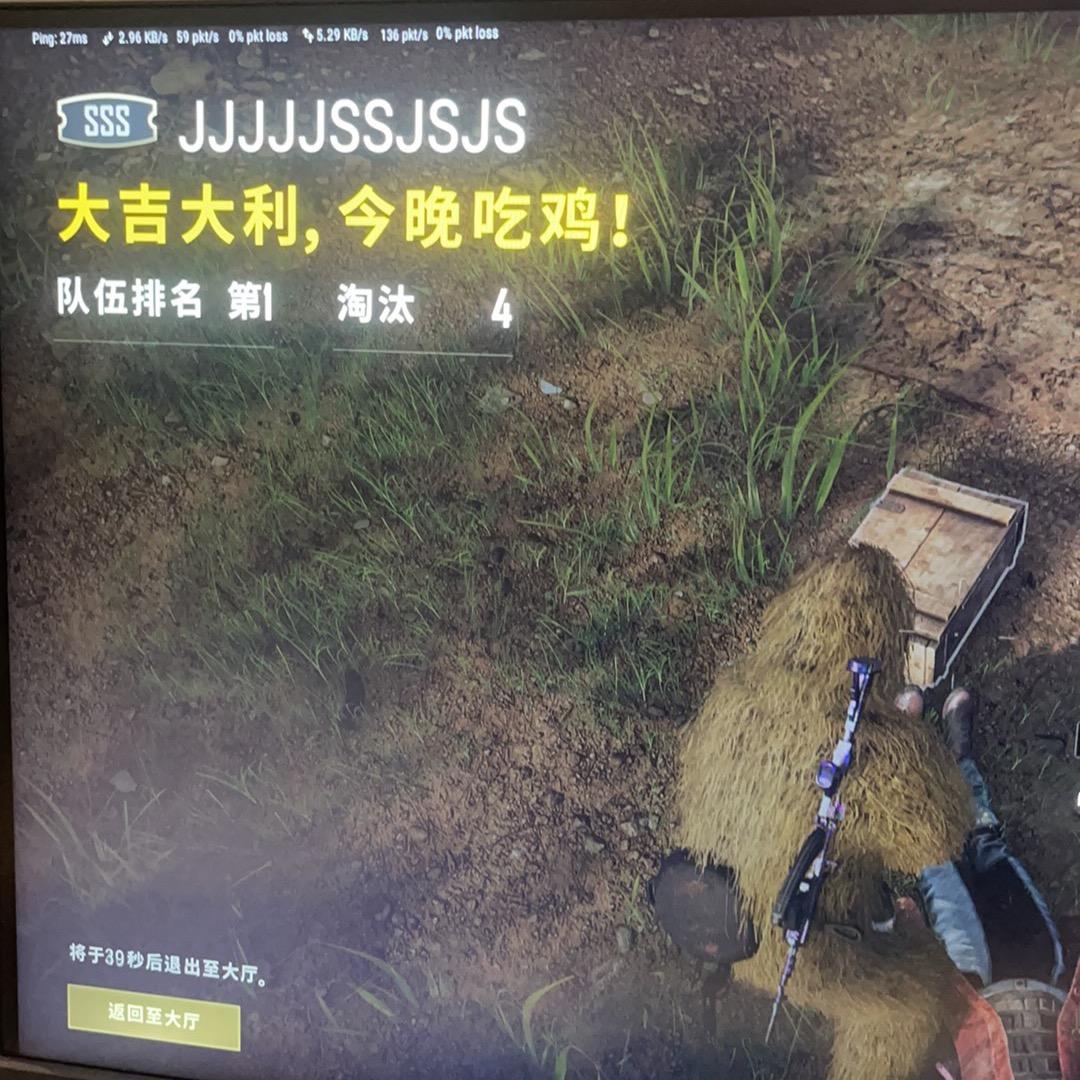 今天睡老板，明天睡地板