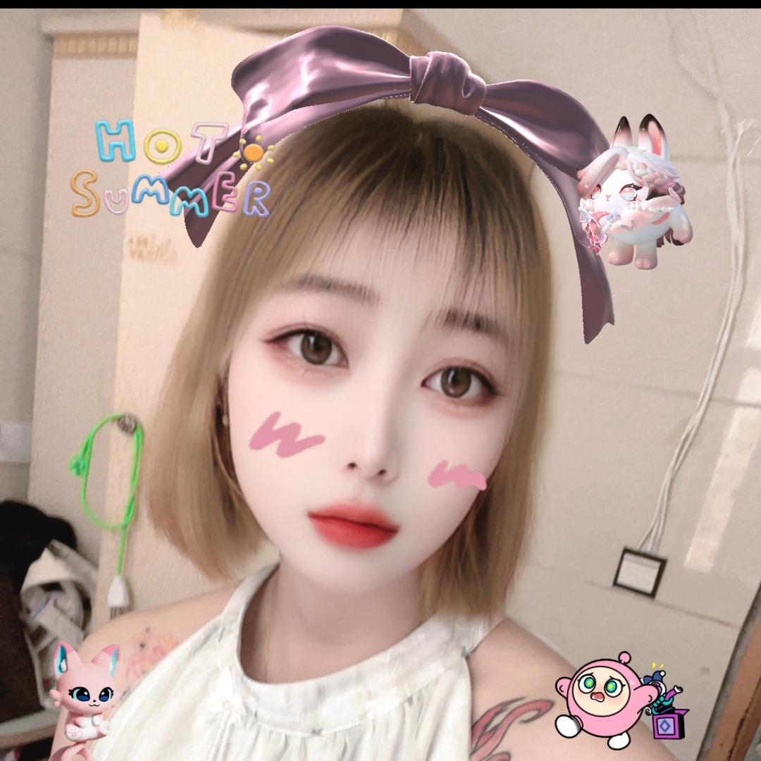 花爷