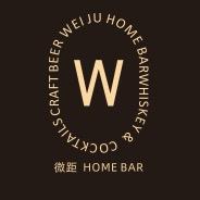 南门微距homebar-Mr.路先生