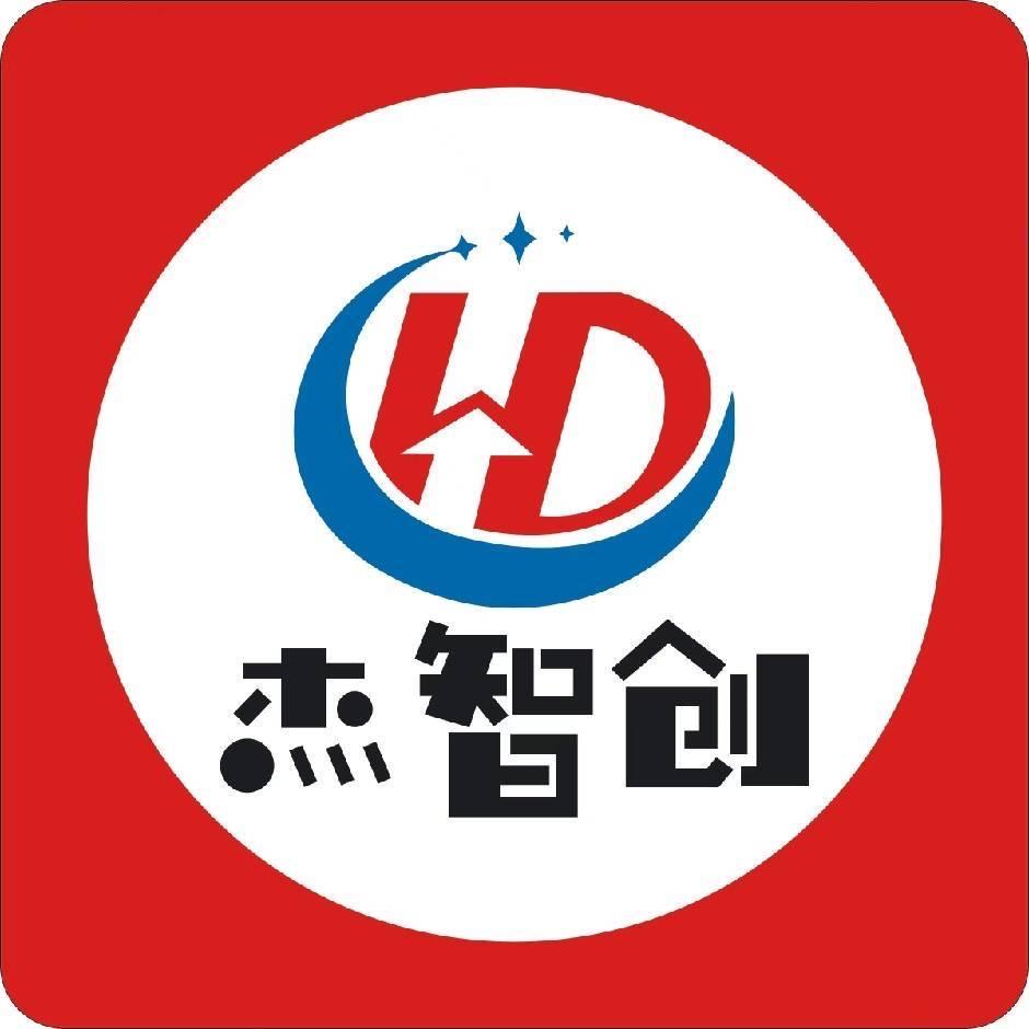 杰智创玩具