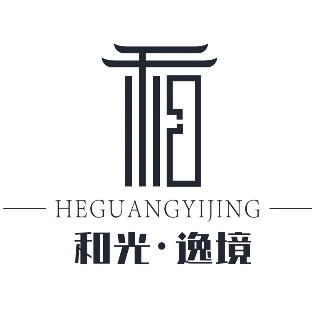 丹寨 和光·逸境