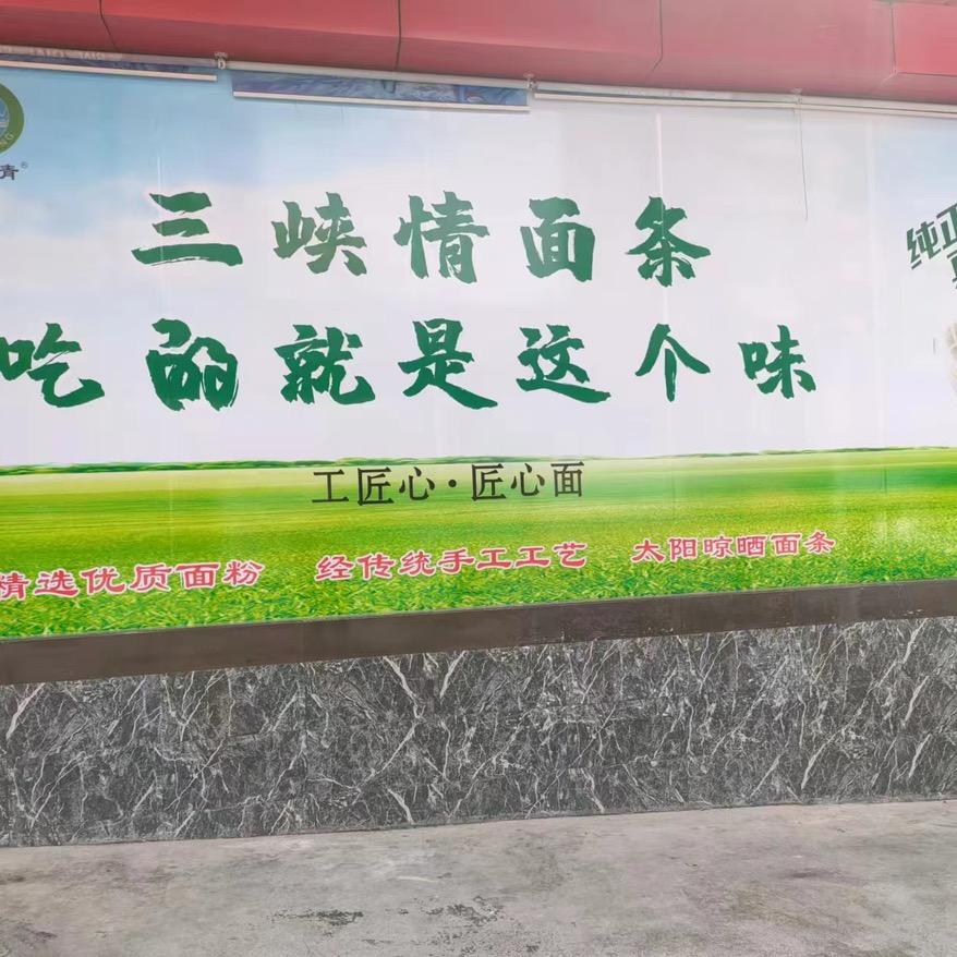 爱唱歌的创业者