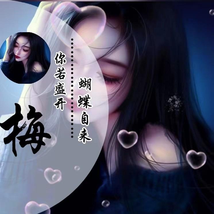 এ濃煙໌ᮨ🚬伴烈酒🍶དྷ༗࿐