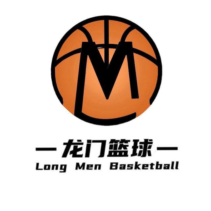 永城市龙门篮球