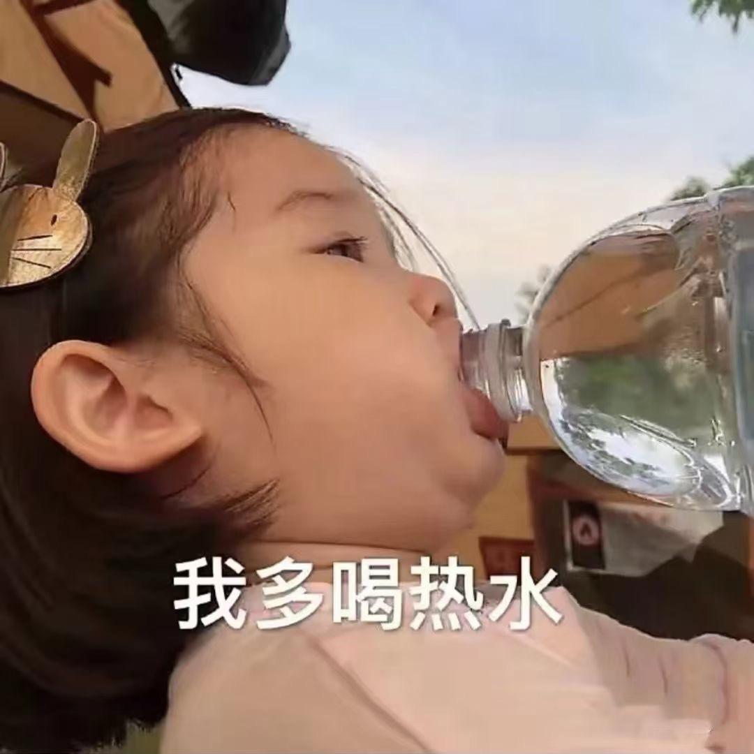 小西瓜🍉
