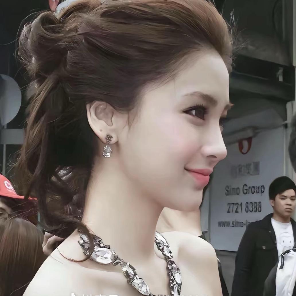王 炸_