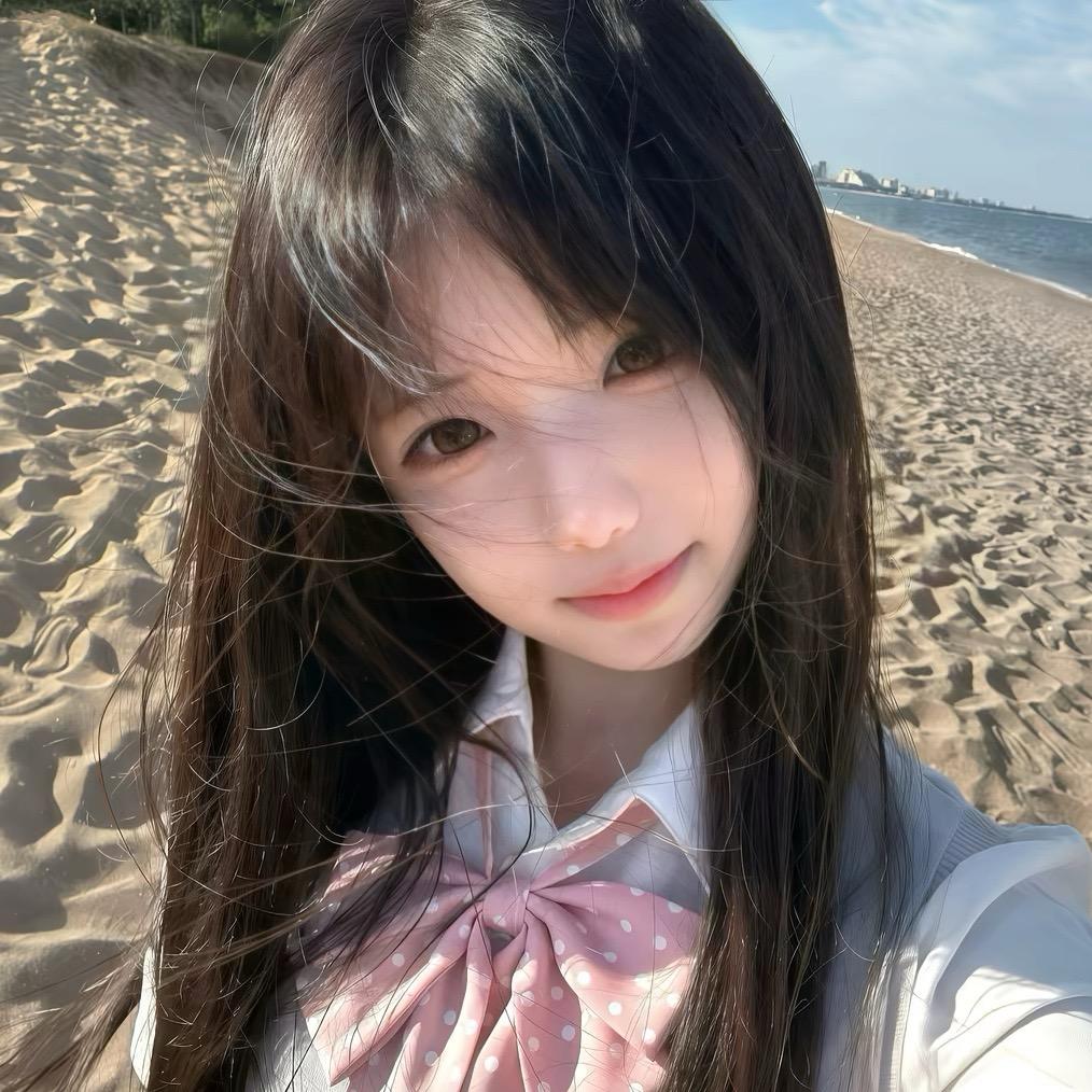 番豆
