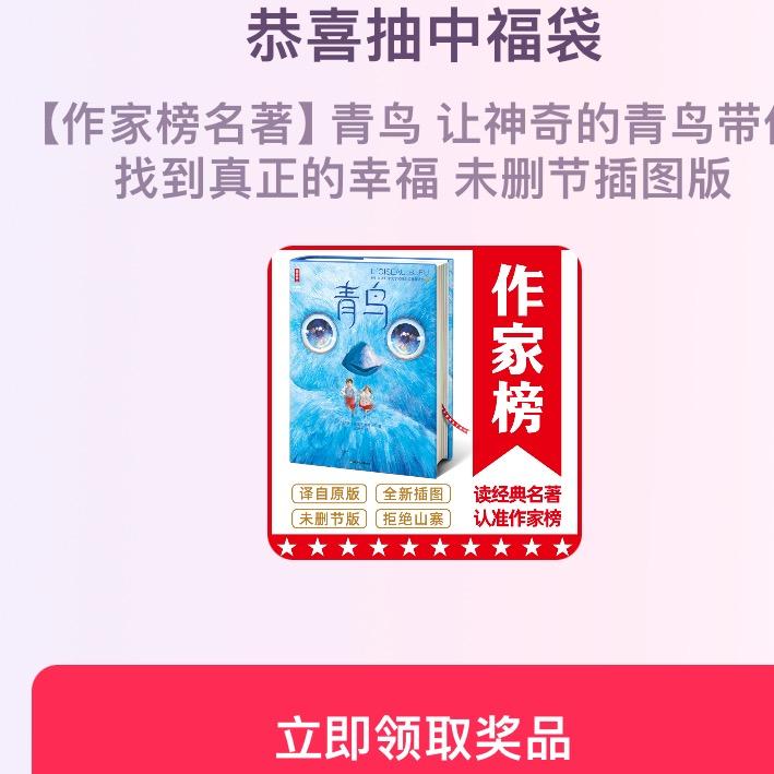 小*菊
