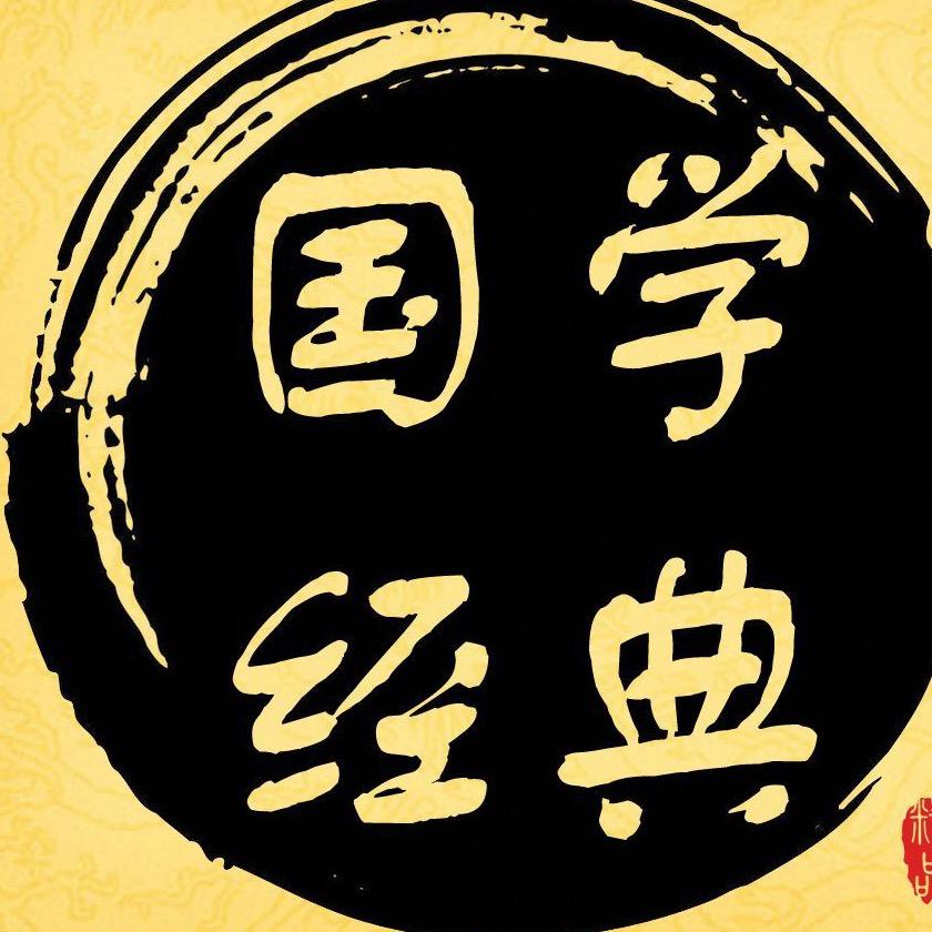 岚缘大师
