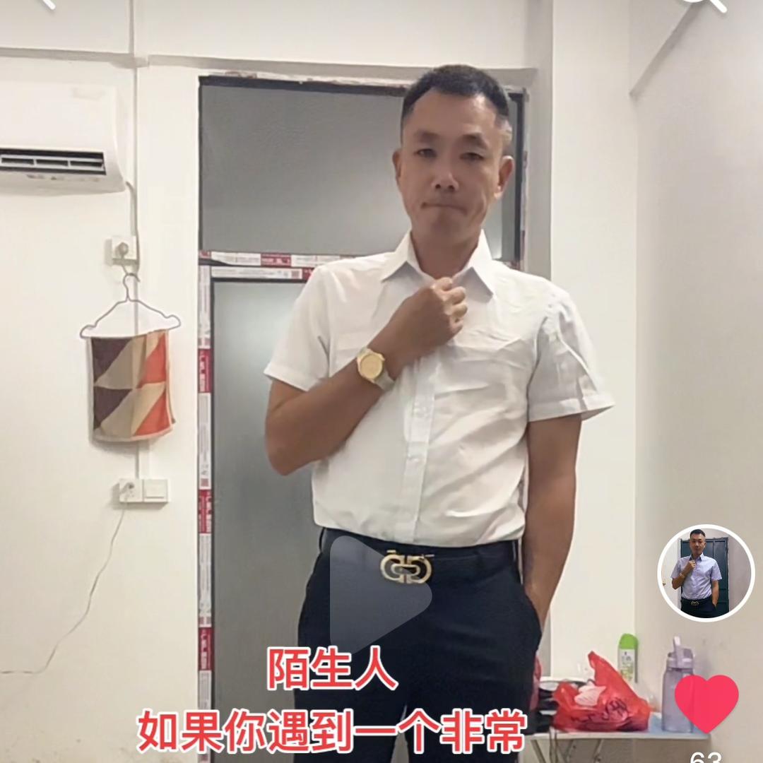 林深见鹿168🔥（范锅）