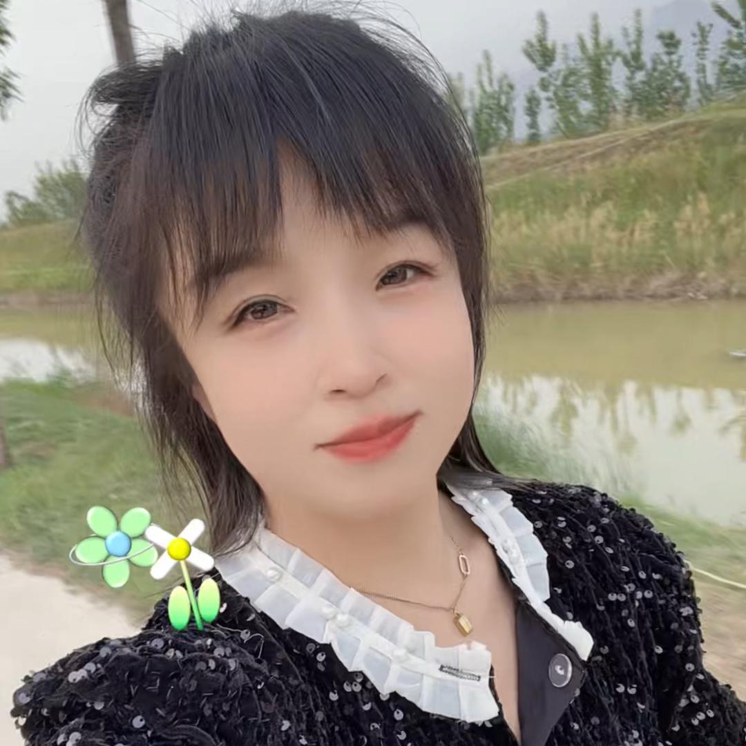 为你执着