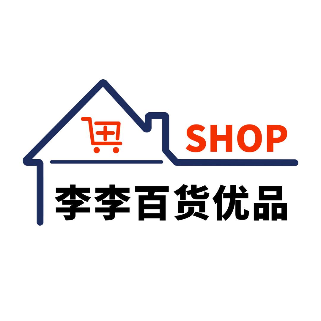 李李百货优品
