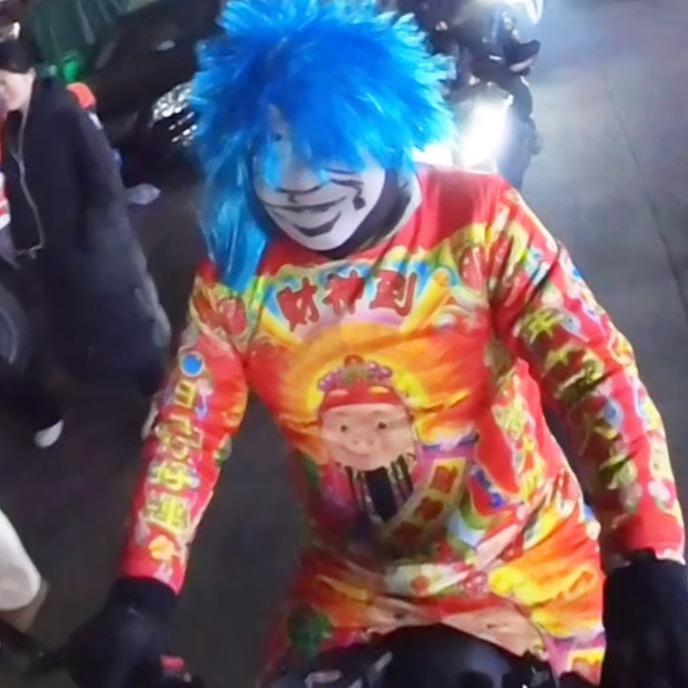 无敌胖财神-尊师皮总