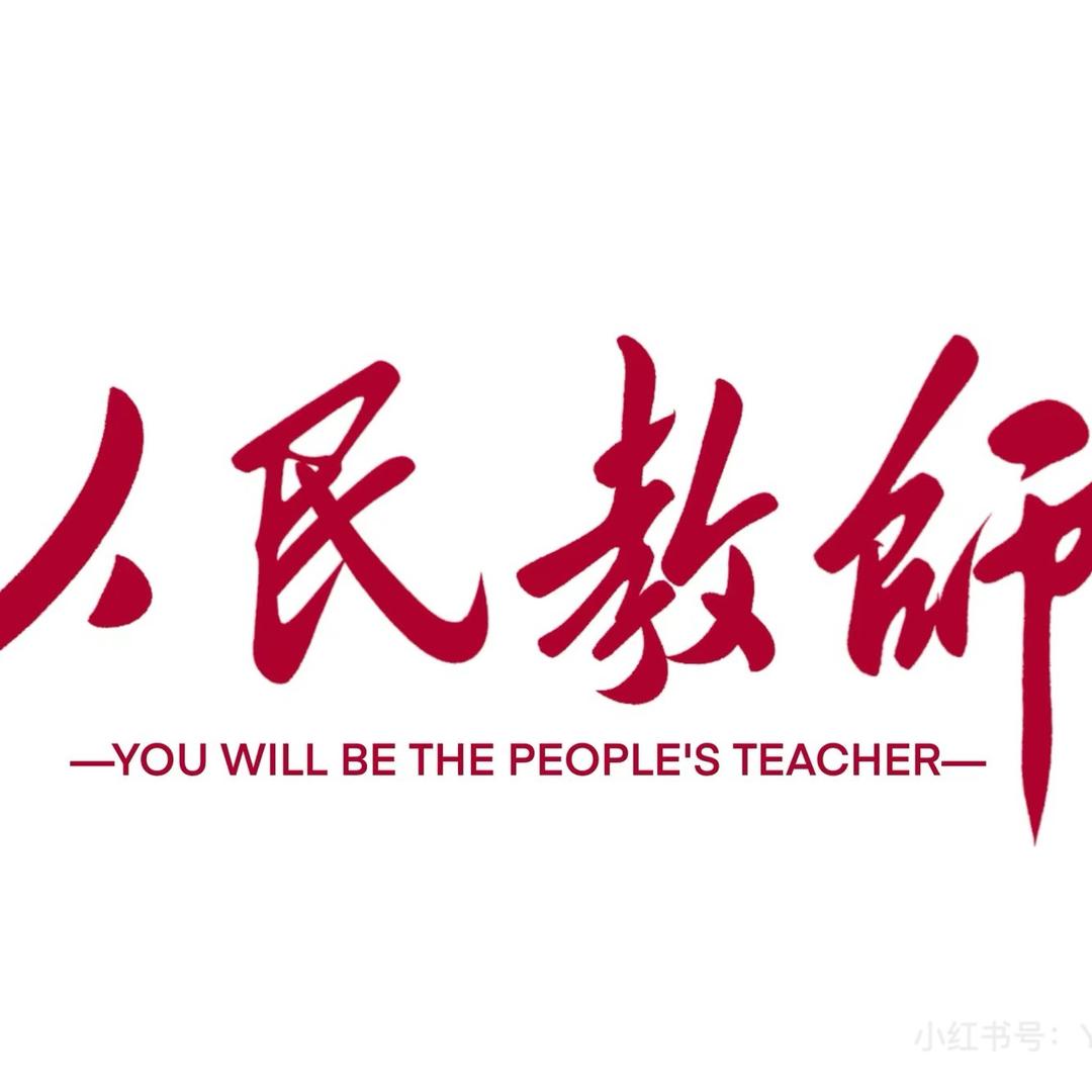 广州中考升学规划