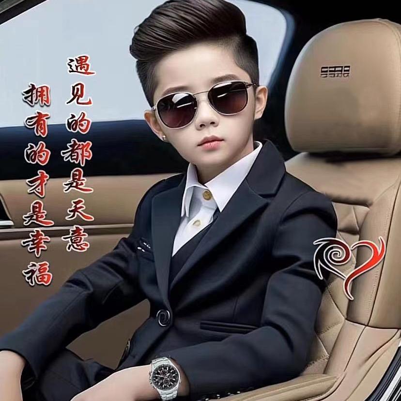 往后 余生
