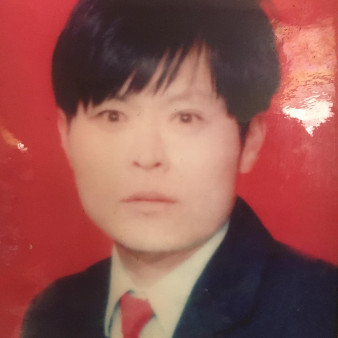 快乐