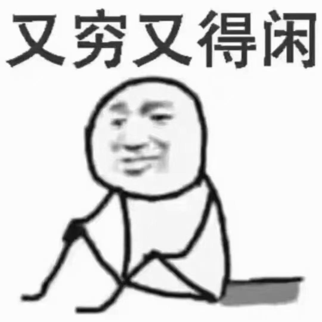 tingzi