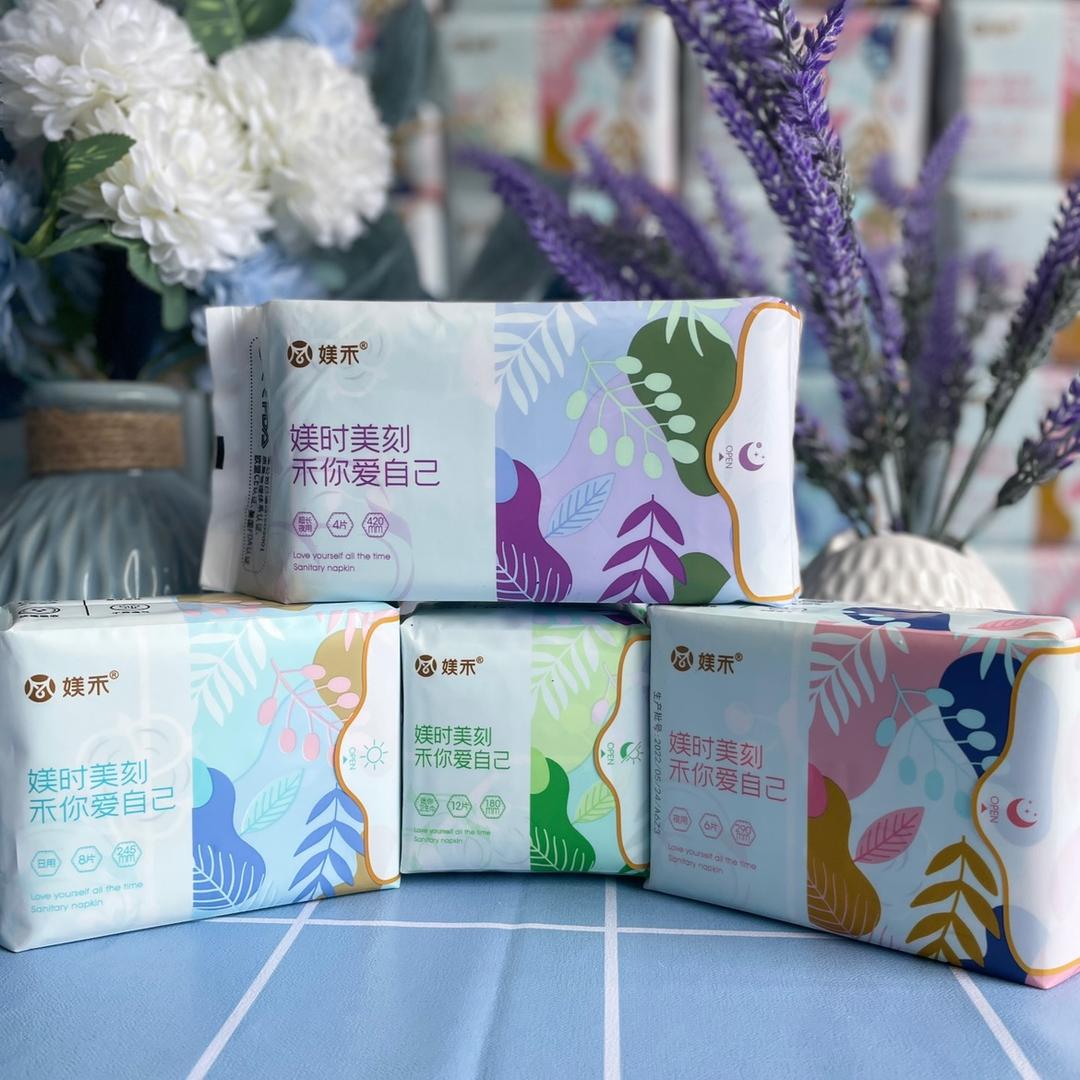 媄禾悬浮卫生巾