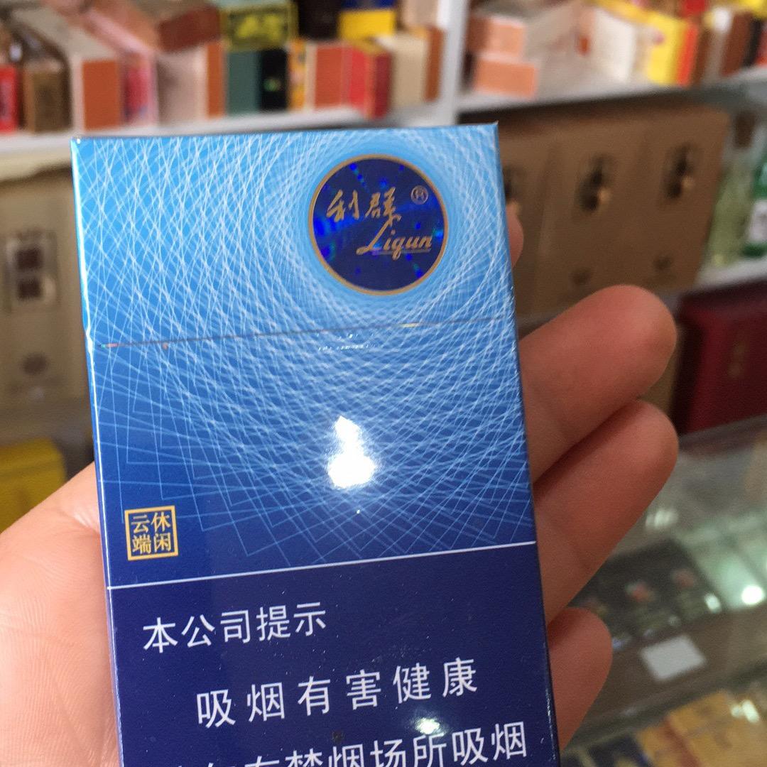 泗阳宝都酒行（烟、酒、茶、土特产）