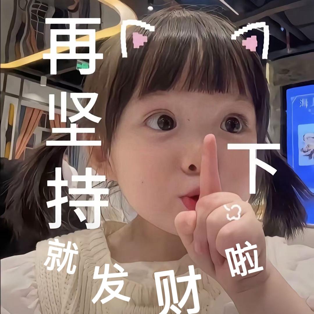 小北创业记