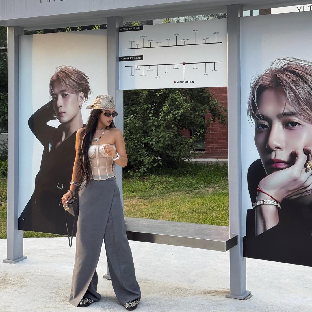 🤍吉林东北虎啦啦队 蓝狐Shadow