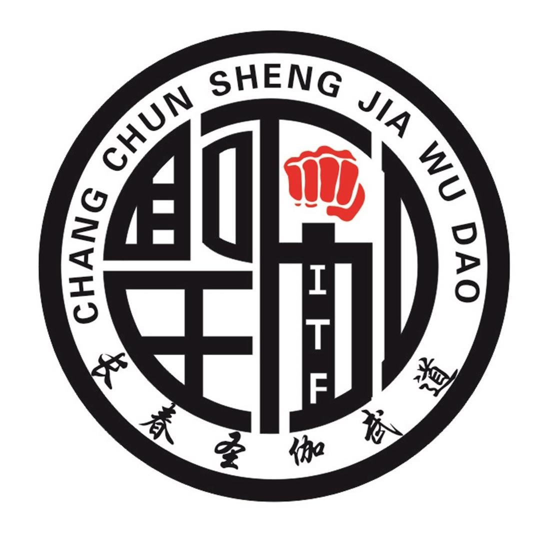 聖伽ITF自由搏击👊跆拳道馆