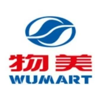 物美超市团购（湖州万达店）