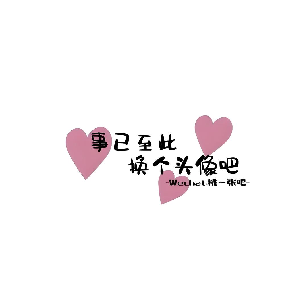 从〇开始