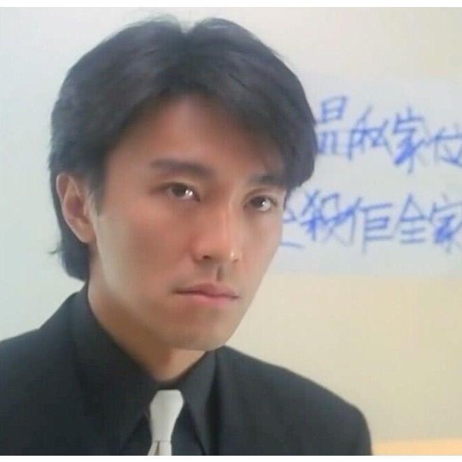 徐君儿～🇵🇹