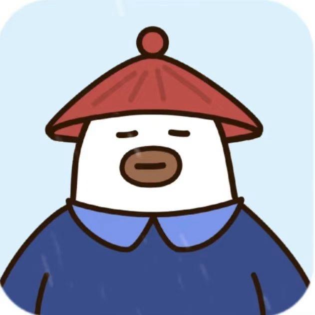 茄子🍍