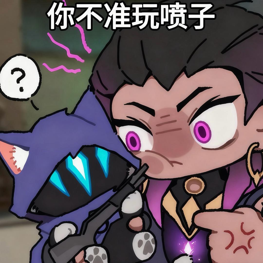 如果薄荷是你的左耳