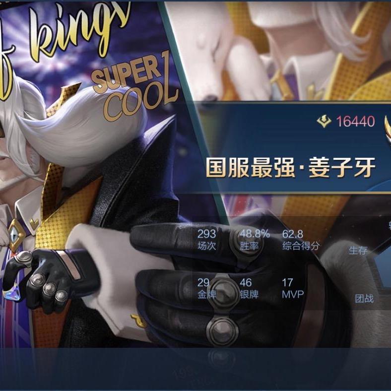 缘地不动