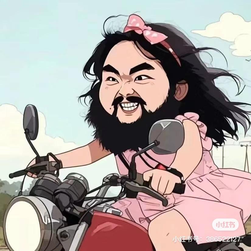 阿嫄