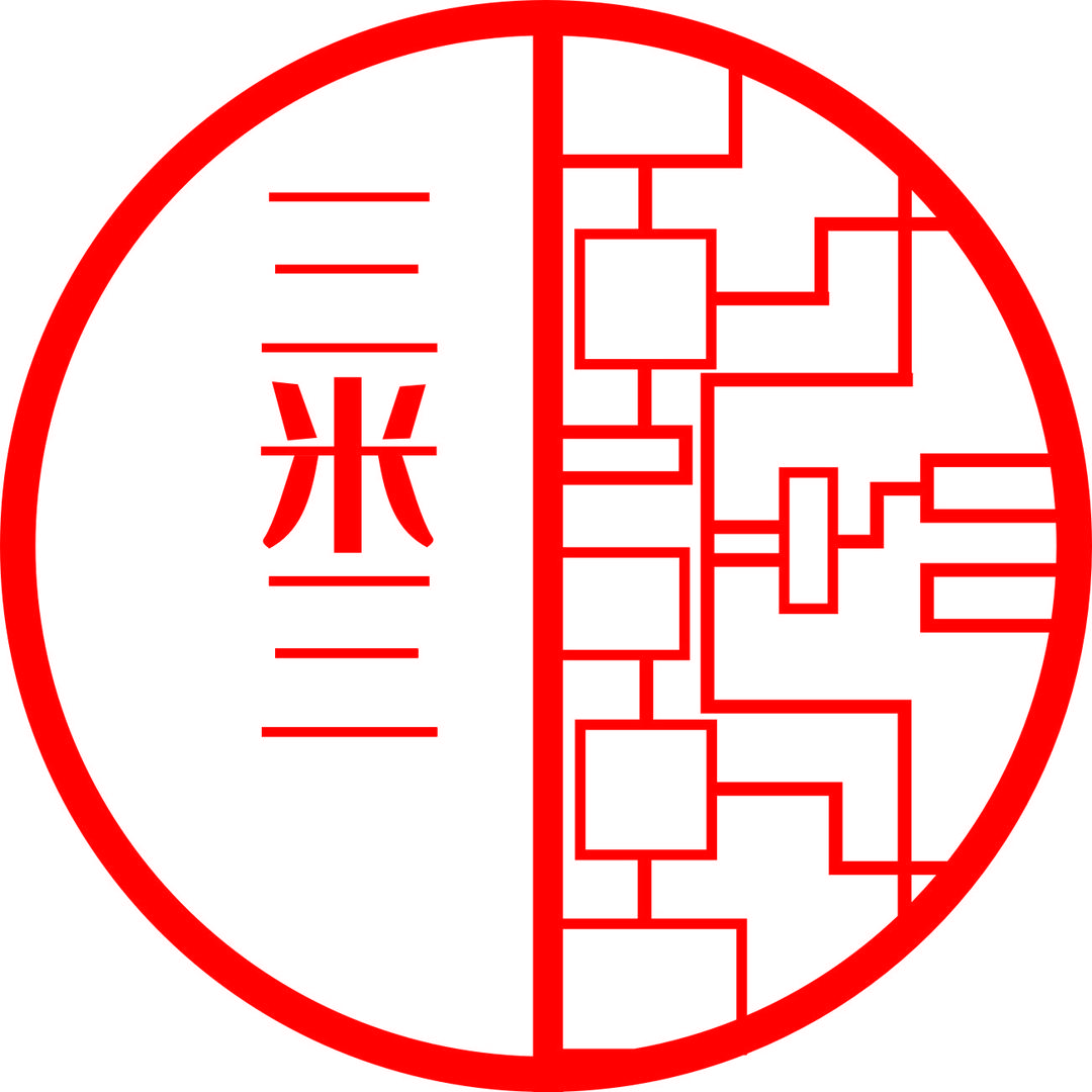 三米三定制衣柜厂