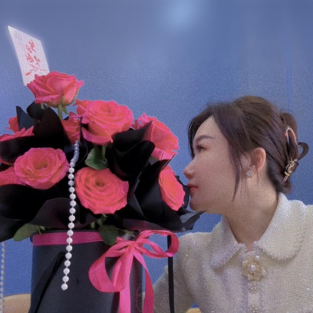 媛