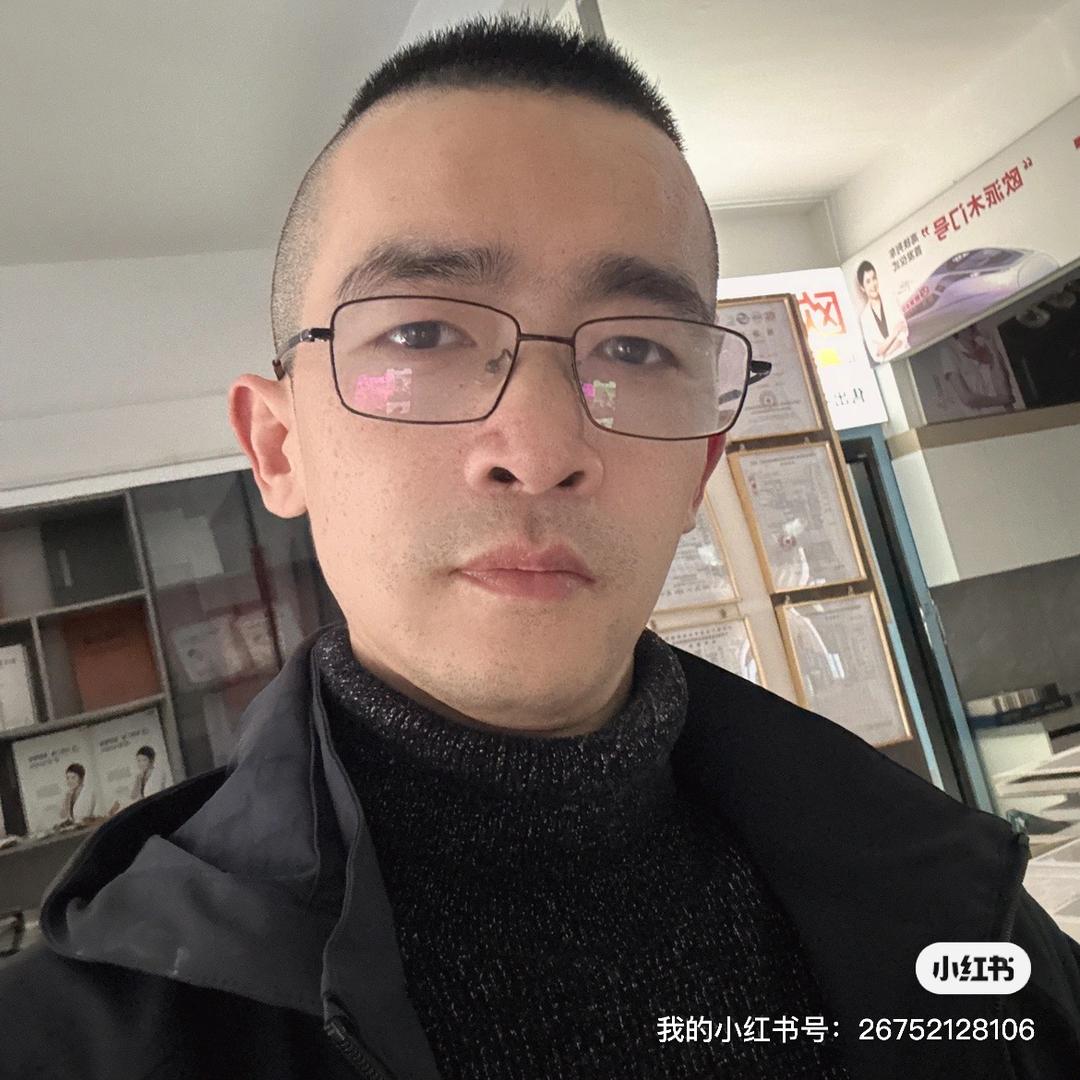岭子哥