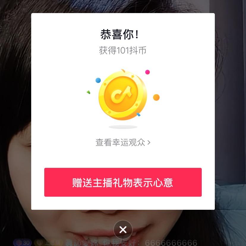 飞哥