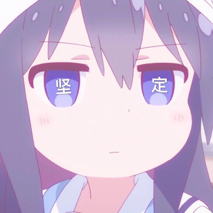 ✨饼小干🍀