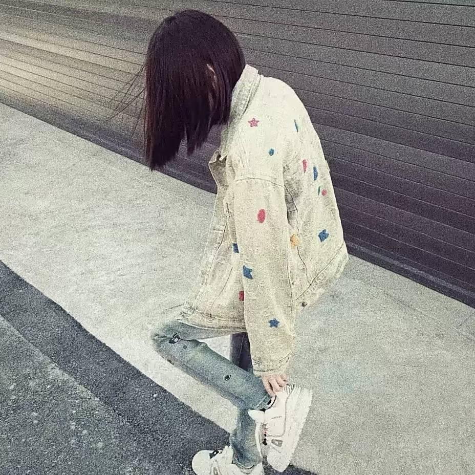 混的人