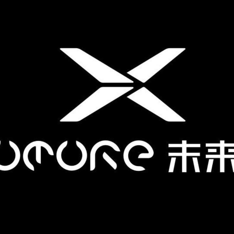 未来系笔记本支架直播