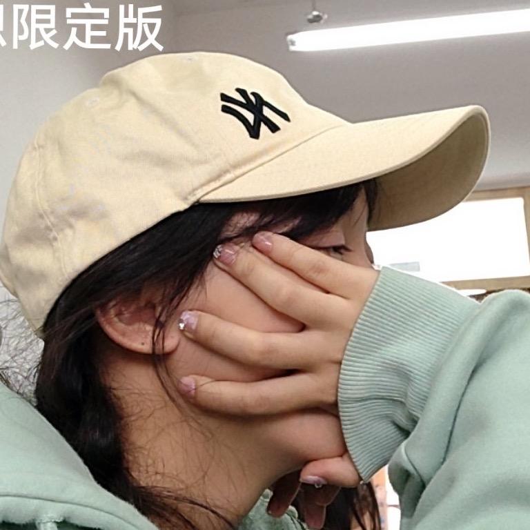 禾禾几几