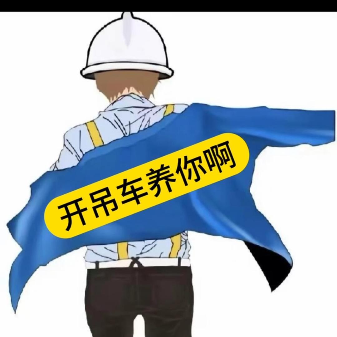 ✨小刘·同学