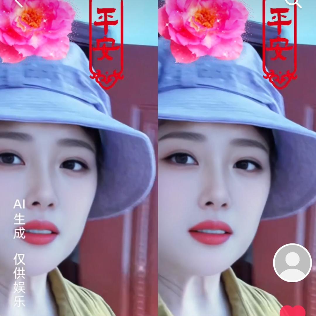 开心就好666