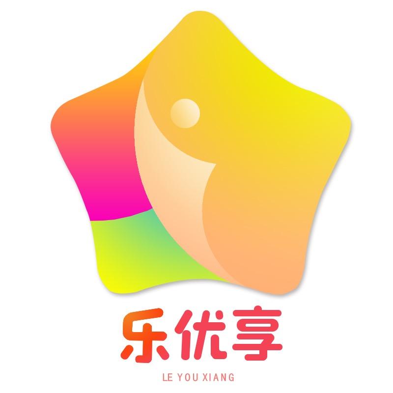 乐优享童书绘本