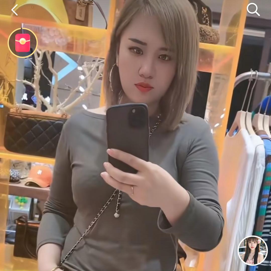 H姐的拽、你不懂