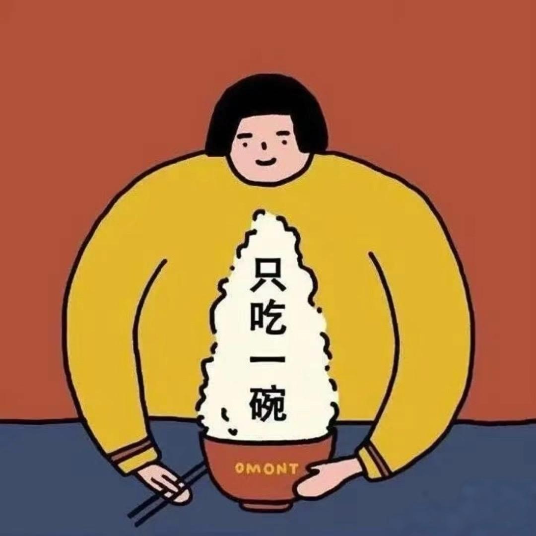 宝藏六盘水