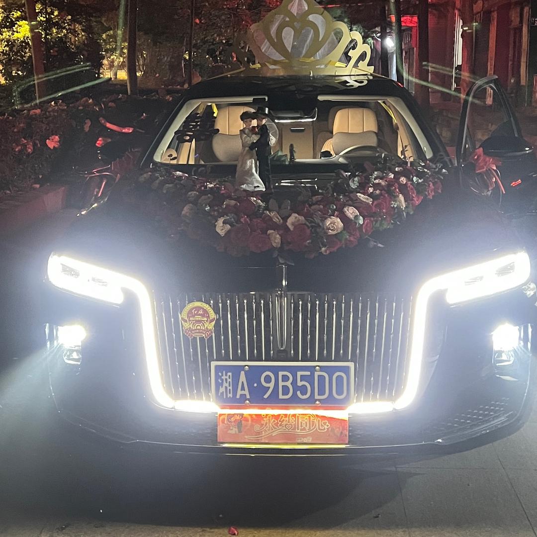 旗心协力红旗婚车